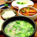 할매곰탕 이미지