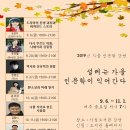 서산시립도서관 이미지