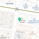 참다운부동산공인중개사사무소 이미지