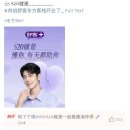 동양여인숙 이미지