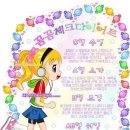 우레시 이미지