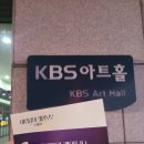 부석순이 맛있고 영지소녀가 귀여워요 | 250107 더시즌즈 이영지의 레인보우 후기