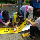 김해시 자원봉사센터 이미지