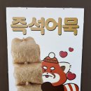 라베PC 이미지
