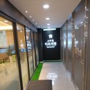 위례스마일치과의원 이미지