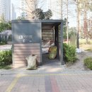 153공인중개사사무소1 이미지
