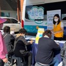 김해시정신건강복지센터 이미지