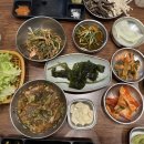 삼겹NO.1삼겹넘버원
