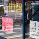 케이뷰티화장품연구협동조합 | 74 지방흡입