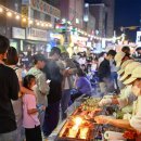우산천 티스토리