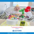 남궁요양병원 이미지