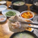 대박정육식당 이미지