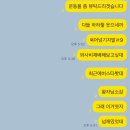 백현공업사 | 도경수의 수수한 생일파티 후기 / 명화라이브홀 시야, 주말 주차팁