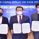 에이치메이커스 이미지