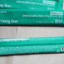 맛있는 식품 이미지