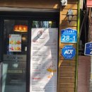 쇼핑로 | 평택 미군부대 맛집 30년 전통 그대로 안정리 이태리피자에서 햄치즈피자 먹고 온 후기