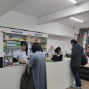 용하약국