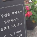 카페아라 이미지