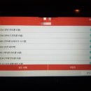 365자동차배터리출장밧데리교체 이미지