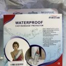 케어프러스 이미지