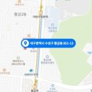 정건사건축사사무소
