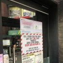 작업의 정석(주말) 이미지