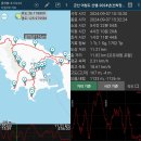 20240907 [군산 어청도 섬산행]-첫쨰100장 [GPX첨부] 이미지