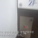 광명연합의원 이미지