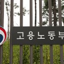 기동반-23 이미지