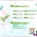 국악고교앞 사거리 앞 이미지