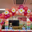 관기초교 병설유치원 이미지