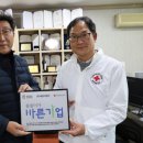 경남이엔지