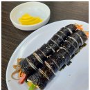 산내들김밥 | 인천 부평 신트리도서관 근처 가성비 분식집, 김밥 한 줄 2천원 산내들김밥 후기