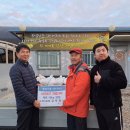 평택농장 이미지