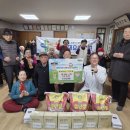 대명6동행정복지센터 이미지