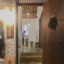 무양1길 이미지