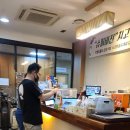 방학동 GNC 지앤씨 스크린 골프 체험 후기