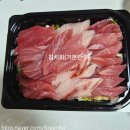 이참치 | 공릉동 맛집 횟집 김용희참치❤️ 참치회 후기 및 배달추천