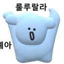 엑스포로2(서) 이미지