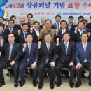 (주)가인건축사사무소 이미지