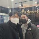 김천연합동물병원 이미지