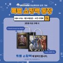 키즈펀즈 이미지