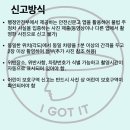 주정차002 이미지