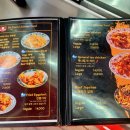 유박사차이니즈송탄점 네이버블로그