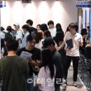 중앙잡커리어 이미지