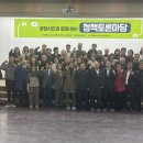 시민마당 이미지