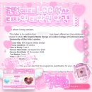 [UAL] 런던예술대 LCC 영국 디자인 대학원 석사 MA Graphic Media Design 과정 합격 후기 (+킹스턴)