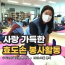 시원헬스케어 이미지