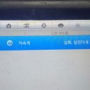 주니카 모터스 이미지