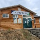반암경로당 이미지